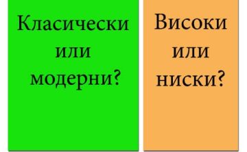 Izberete-pervazi-lesno Izberete-pervazi-lesno